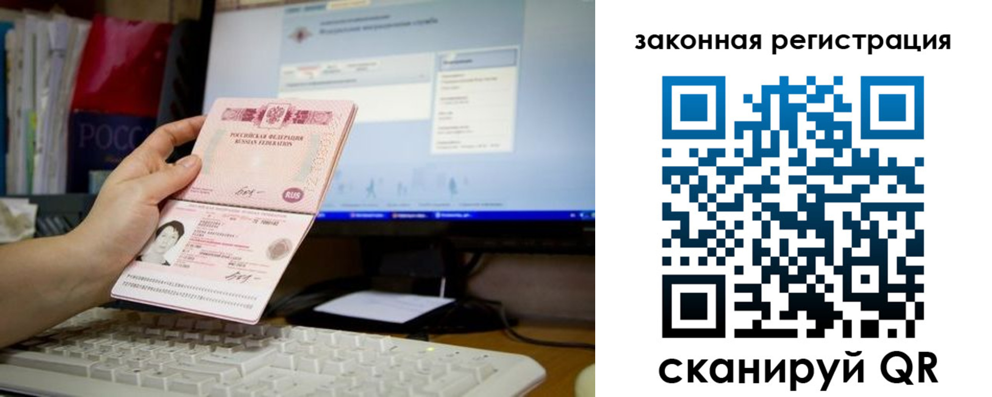 пропишу в квартире в Ясногорске